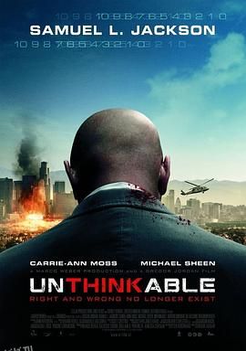 战略特勤组 Unthinkable[电影解说] 海报