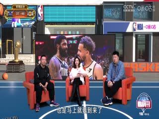 NBA常规赛 黄蜂VS湖人 20250220 海报