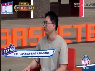 NBA常规赛 快船VS勇士 20250414 海报