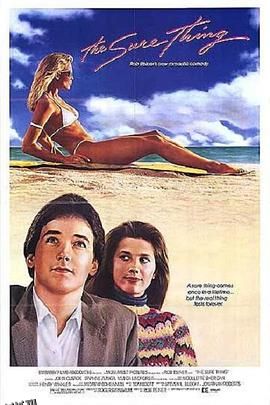 校门外 高清海报