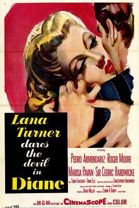 深宫绮梦[电影解说] 高清海报