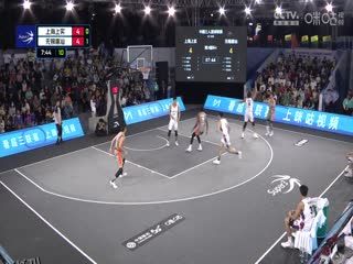 超三联赛 全场回放 20231021（李嘉伟） 海报