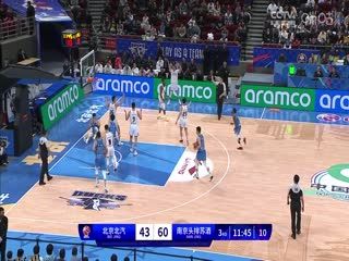 CBA常规赛第7轮 北京北汽VS南京头排苏酒 20231108（原声） 海报