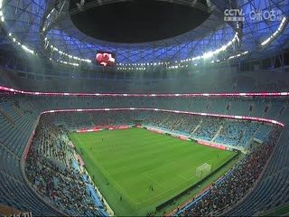 U23亚洲杯 中国国奥队vs印度U23 (张昊泽) 20230909 海报
