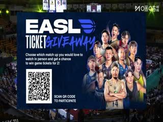 东亚超级联赛 昌源LG猎鹰VS乌兰巴托野马 20251209 海报