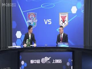 中超联赛 天津津门虎VS山东泰山 20250614 海报