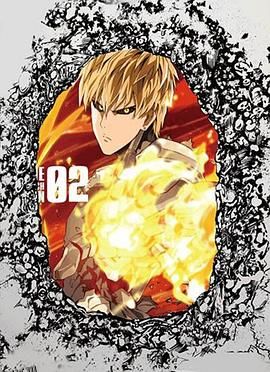 一拳超人OVA2 海报