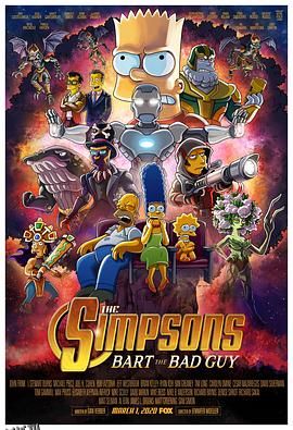 辛普森一家第三十一季 海报