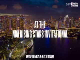 国际篮联U19世界杯小组赛 中国VS加拿大 20250628 海报