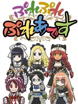 不死者之王OAD 海报