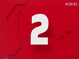 德甲联赛 门兴格拉德巴赫VS法兰克福 20250928 海报