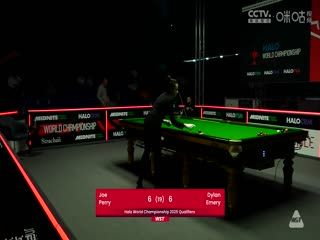 斯诺克世锦赛资格赛96进64 乔·佩里10-6迪伦·埃莫里（第二阶段） 20250410 海报