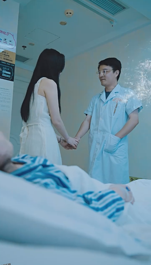 消失的她之爱情转移 海报