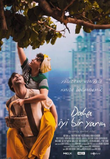 更美好的明天 高清海报