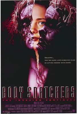 异形基地[电影解说] 海报