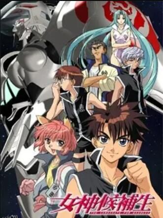 女神候补生 海报