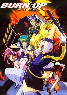 杀人科 高清海报