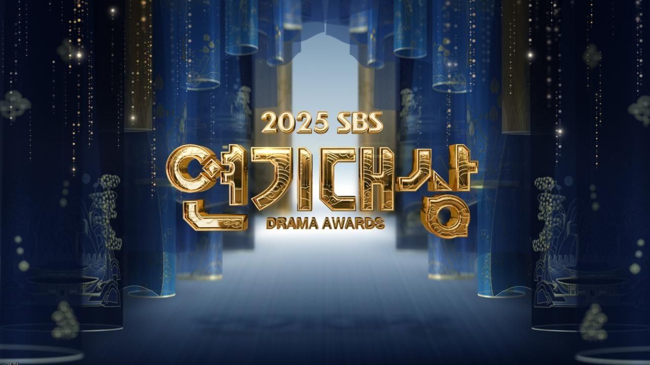 2025 SBS演技大赏 海报