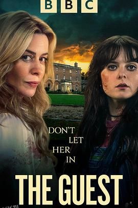 不速之客2025 海报