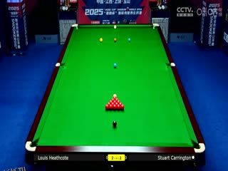 斯诺克玉山世界公开赛64进32 路易斯·西斯考特5-3斯图尔特·卡灵顿  20250224 海报