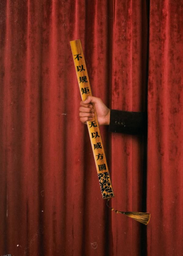 进步班 高清海报