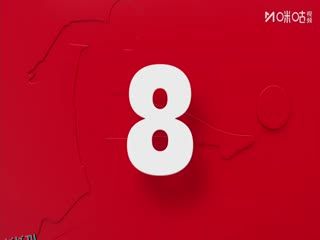 德甲联赛 云达不莱梅VS勒沃库森 20250830 海报