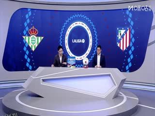 西甲联赛 皇家贝蒂斯VS马德里竞技 20251028 海报