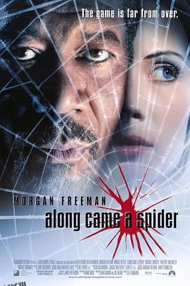 蛛丝马迹[电影解说] 海报