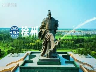 江苏城市足球联赛 泰州队VS常州队 20250830 海报