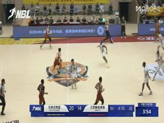 NBL 盐南苏科雄狮VS香港金牛 20250827 海报
