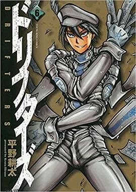 漂泊者：第15幕 海报