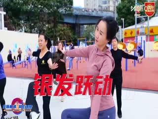 福建闽港澳台“同心杯”篮球邀请赛 香港汉友篮球队VS福建晋江文旅 20250728 海报