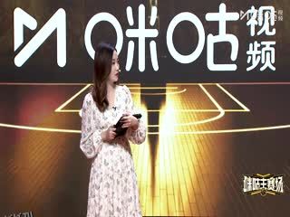 NBA常规赛 火箭VS骑士 20251120 海报