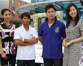 疯狂飘移假爸爸 海报