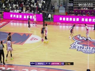 WCBA常规赛A组 新疆天山VS山西竹叶青酒 20251208 海报