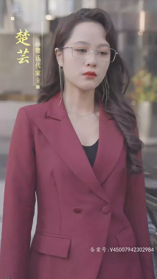 不装了，假千金就是我 海报