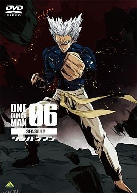一拳超人第二季OVA6 海报
