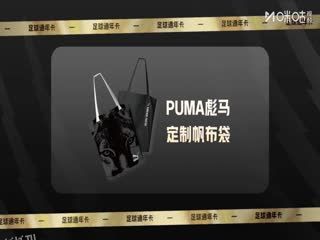 西甲联赛 马德里竞技VS比利亚雷亚尔 20250914 海报