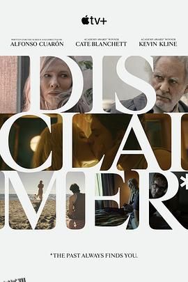 免责声明[电影解说] 高清海报