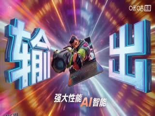 英超联赛 阿森纳VS狼队 20251214 海报