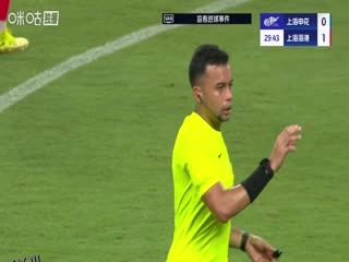 中超联赛 上海申花VS上海海港 20250809 海报