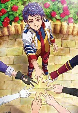 KINGOFPRISM-ShinySevenStars- 海报