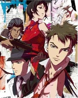 闪光的夜袭 海报