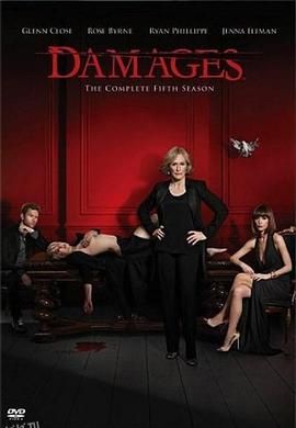 裂痕第五季 海报