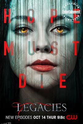 吸血鬼后裔第四季 海报