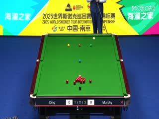 2025斯诺克国际锦标赛16进8 丁俊晖2-6肖恩·墨菲（朱蒙） 20251105 海报