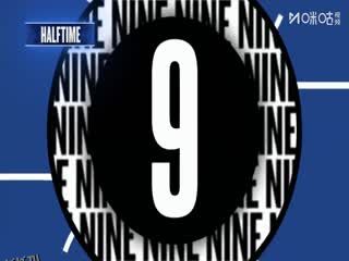 NBA常规赛 独行侠VS奇才 20251109 海报