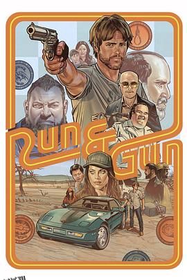 以暴制暴[电影解说] 海报