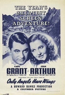 天使之翼1939 海报