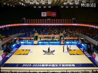 WCBA常规赛A组 石家庄英励VS武汉盛帆黄鹤 20251207 海报